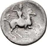 reverse