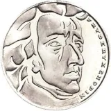 Revers