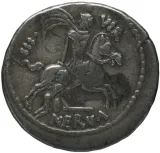 reverse