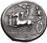 reverse