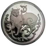 Revers