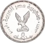 Avers