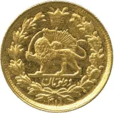 Revers