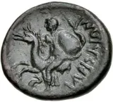 reverse