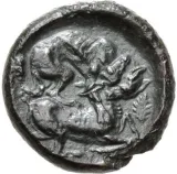 reverse