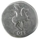 Revers