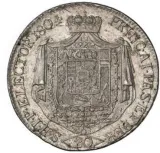 reverse