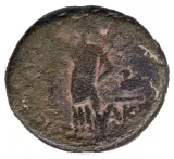 reverse