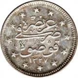Revers