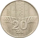 Реверс