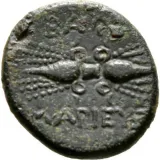 reverse