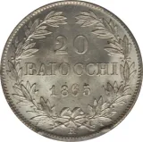 reverse