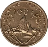 Revers