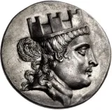 obverse