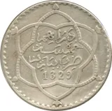 reverse