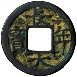 obverse