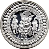 reverse