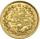 Revers