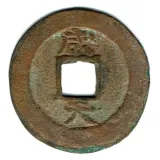 Revers