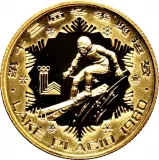 Revers