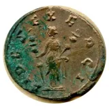 reverse