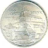 reverse