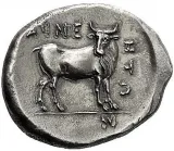 reverse