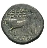 reverse