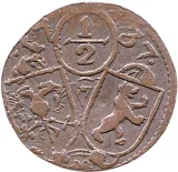 obverse