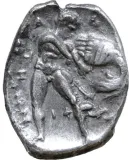 reverse