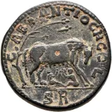 reverse