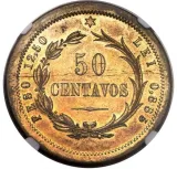 Revers