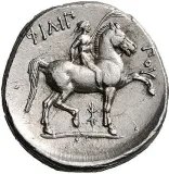 reverse