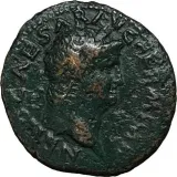 Аверс