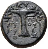 reverse