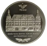 reverse
