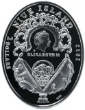 Аверс