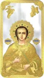 Реверс