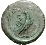 reverse