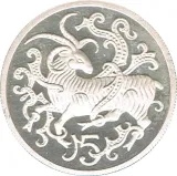 Revers