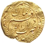 Revers