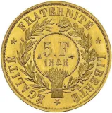 reverse