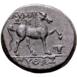 reverse