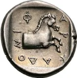 reverse