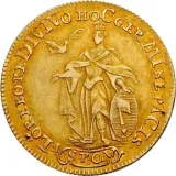 Revers
