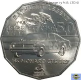 reverse
