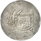 Revers