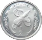 Revers