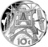 Реверс