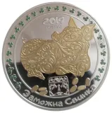 Реверс
